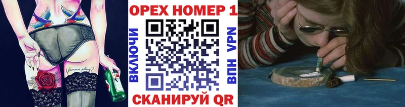 Cocaine 99%  Купить где  Иноземцево 