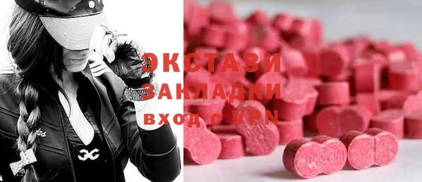 кокаин Алзамай