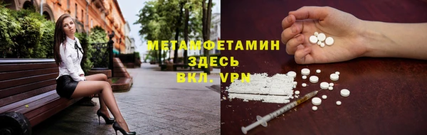 гашиш Алексеевка