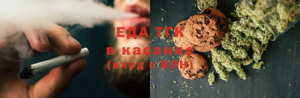 гашиш Алексеевка