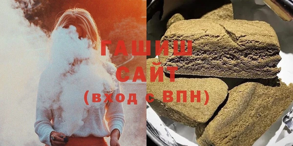 гашиш Алексеевка