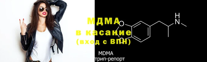 кокаин Алзамай