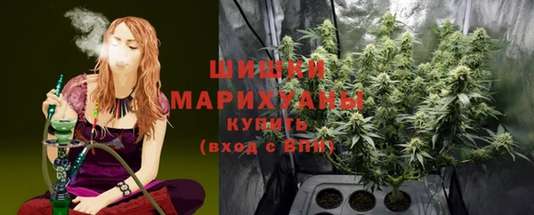 гашиш Алексеевка
