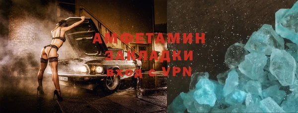 кокаин Алзамай
