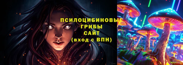 гашиш Алексеевка