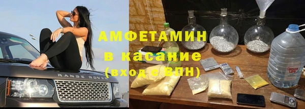 гашиш Алексеевка